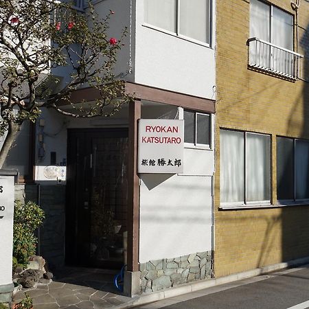 Ryokan Katsutaro Präfektur Tokio Exterior foto