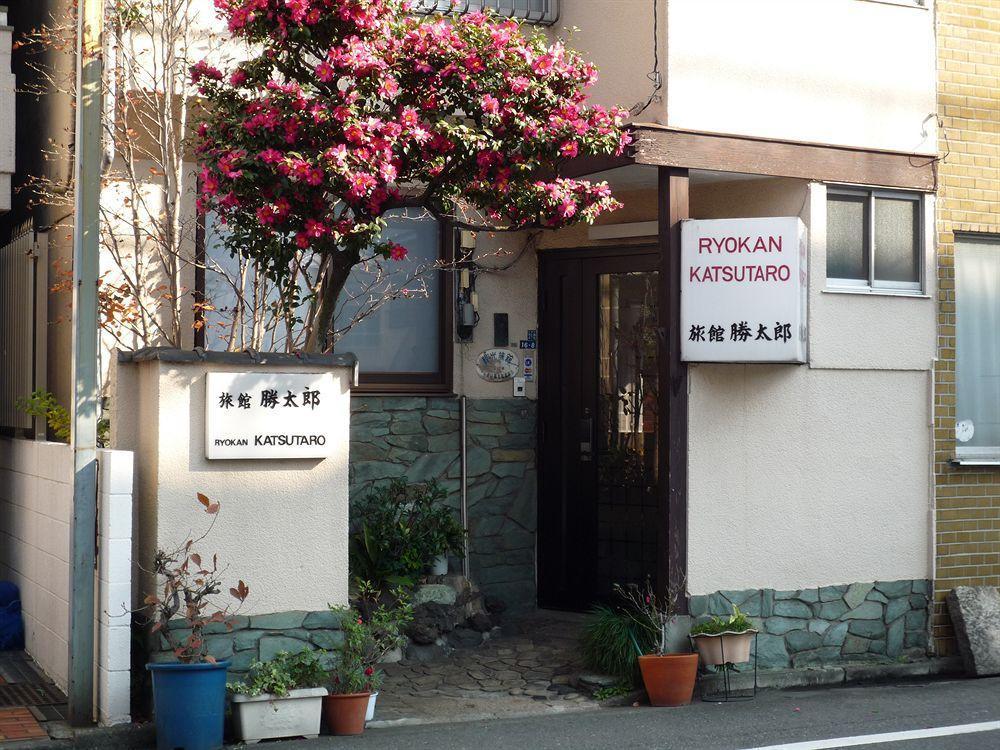 Ryokan Katsutaro Präfektur Tokio Exterior foto