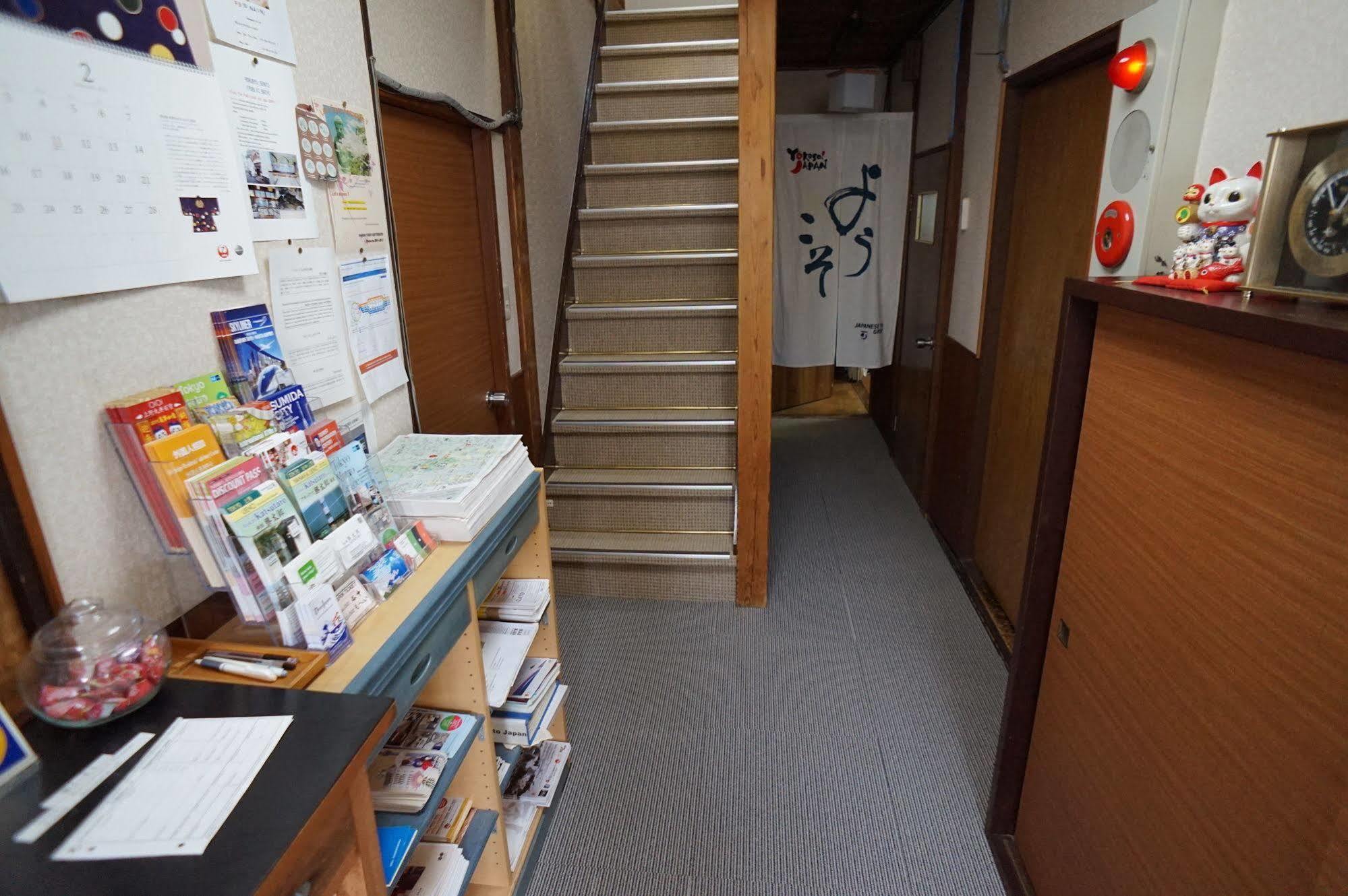 Ryokan Katsutaro Präfektur Tokio Exterior foto